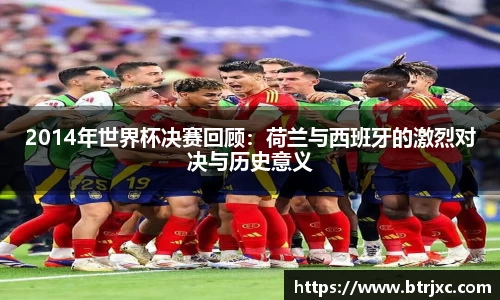 多宝电竞官网