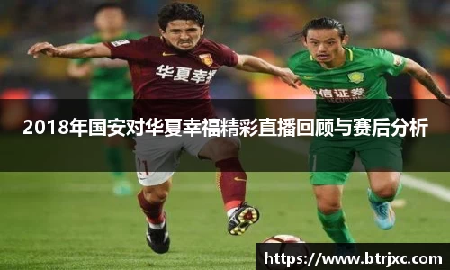 多宝电竞官网