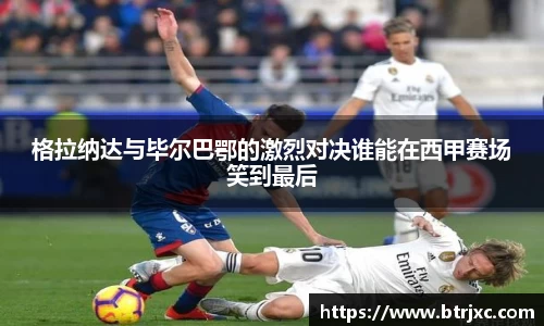多宝电竞官网