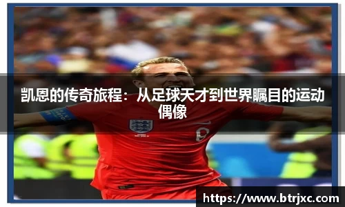多宝电竞官网