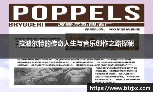 多宝电竞官网
