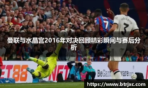 多宝电竞官网