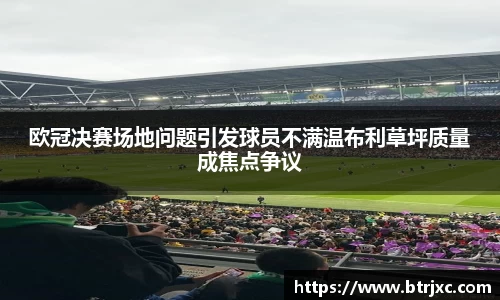 多宝电竞官网