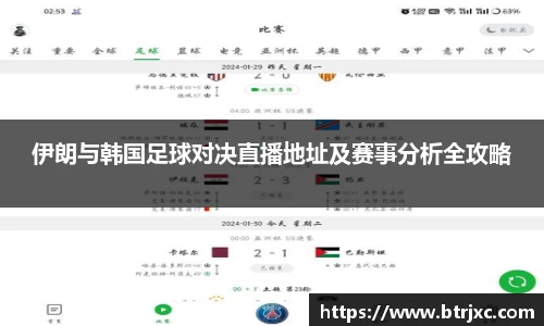 多宝电竞官网