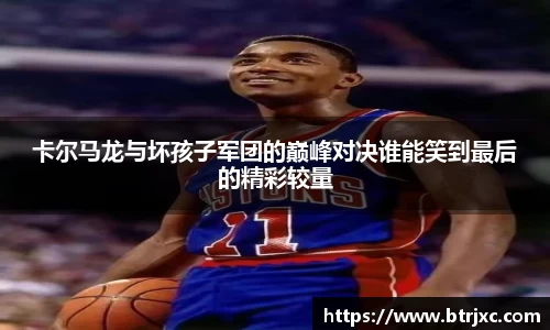 多宝电竞