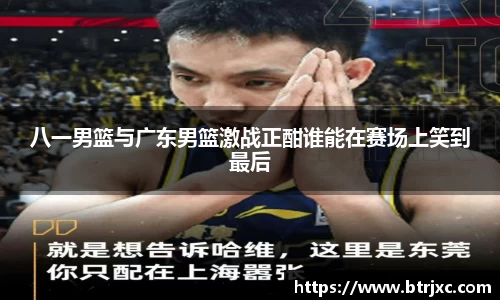 多宝电竞官网