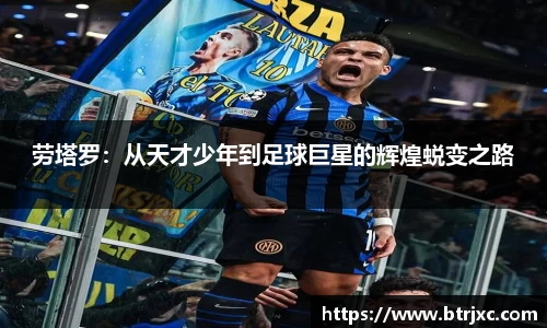 多宝电竞官网