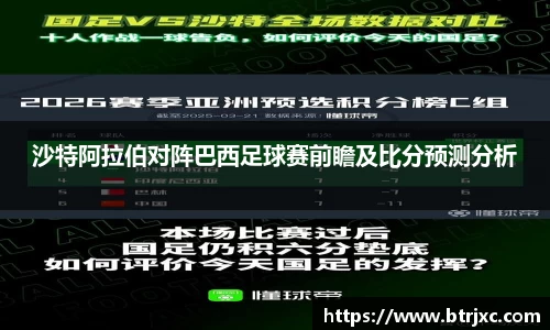 多宝电竞