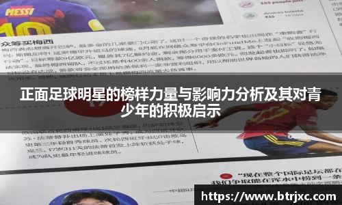 多宝电竞官网