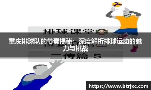 多宝电竞