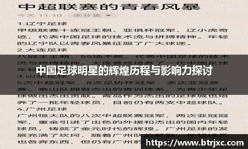 多宝电竞
