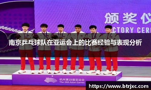 多宝电竞官网
